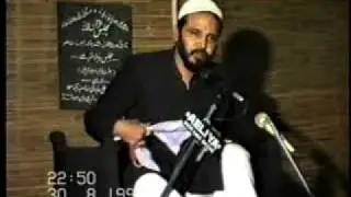 1 Rabbiulawwal Shaheed-E-Rahe Haq Sael-E-Babul Ilm 1992