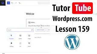 Wordpress.com - Lesson 159 - Changing Footer Credit