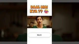 Wife's Savage Reply to Husband's Complaint! 😂|| #shorts