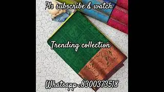 #sarees #silksarees #trendingcollections #fancy #giftsarees #budgetsaree #poonthamil