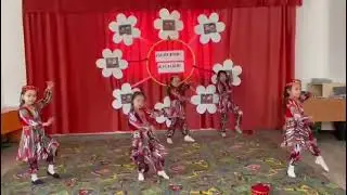 Узбекский танец