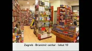 HRT1, 2006. (HD)
