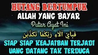 DZIKIR P3NGLARIS DAGANG4N! CUKUP 5 MENIT D3NGARK4N SAJ4 INSAALLAH P3MBELI R4MAI BERDAT4NGAN🤲