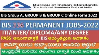 BIS ITI PERMINENT JOBS|| LATEST ITI JOBS||LATEST DIPLOMA JOBS|| BIS GOVT JOBS|| BIS RECRUITMENT 2022