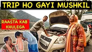 Maa Beta fass gaye Arunachal ke Pahado me | Part 17 Aalo to Tato