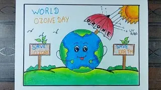 World ozone day drawing | ozone day drawing school competition | ozone day drawing 