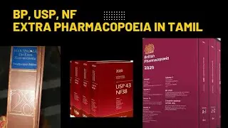 Pharmacopoeia- BP, USP, NF, Extra Pharmacopoeia | unit-1 | Pharmaceutics | B. Pharm 1st sem