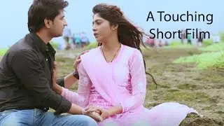 Teaser of Short Film On Major Social Issue In India - Must Watch