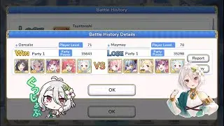 [Princess Connect Re:Dive! Global] Kokkoro trying her best in PvP!