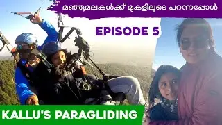 Paragliding | Paragliding In Bir | Himachal Pradesh | Life Stories With Gayathri Arun
