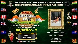 ANKITA ASHOK KOLI (MAHARASHTRA) CODE #FOL-J/02, ANASS INDIA.