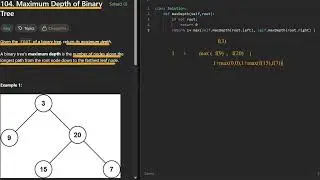 Leetcode 104  Maximum Depth of Binary Tree 🌳 Root-to-Leaf Adventure, Max the Measure! 🌿