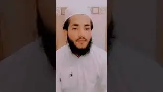 Ayan Name Meaning in Urdu|Ayan name ka Matlab kya haI|Islamic names|Boys Names|AyAN Name MeaN URDU