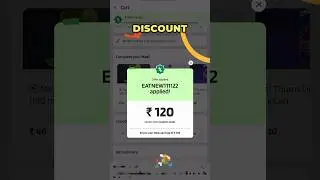 Trending Food Delivery with upto 150/- discount - EatSure, code: EATNEW111122 #eatsure #fooddelivery