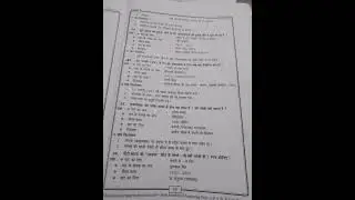 10th Class Hindi Public Examination Fixed Questions 💯