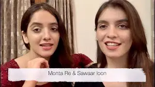 MONTA RE & SAWAAR LOON | MEDLEY WITH LYRICS