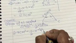#cbse#cbseboard#class7#class7maths#class7th#mathematics#maths#perimeterand #ncert#school#solutions