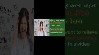 Best sleeping music for deep sleeping black screen #viral #shortsvideo #meditation