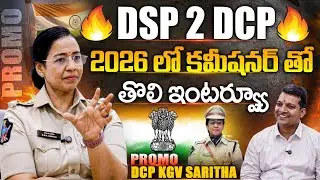 DCP Saritha || PROMO || అసలు సనాతన ధర్మం అంటే ఏమిటి..?🔥FACTS OF SANATHANA 🔥 ⁨ @SignatureStudiostv