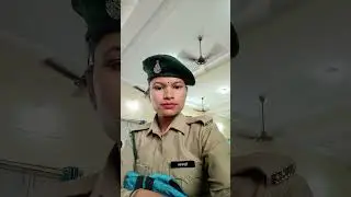 MP FOREST GUARD TRAINING PERIOD