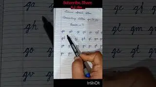 # How To Begginers Cursive Small Connecting Letters &ndash; ga To gz # Hand Writing Improvement##