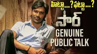#Vaathi / #SIR Movie Public Response | SIR Movie Review || SIR Movie Public Talk | Dhanush |