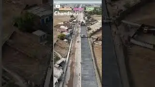 chahaniya mathela