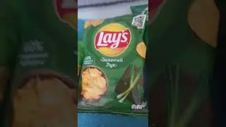 чипсы Lay's зелёный лук #татьяна р #tathzna r
