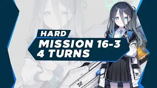 [ Blue Archive ] Mission 16-3 Hard 4 Turns