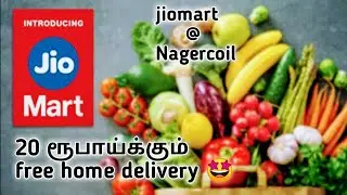 Jiomart shopping in nagercoil | Jiomart shopping review in tamil | Online grocery shopping EP#233
