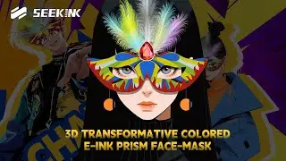 SEEKINK E Ink Prism 3S Creations at CES 2026 #epaper #eink #ces #innovation #technology #seekink