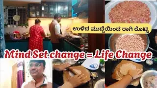 Lazy Sunday, Fulll PRODUCTIVE SUNDAY ಆಗೋಯ್ತು 🤗 #ragirecipes #motivation #women 