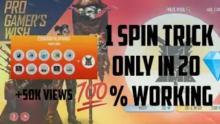 FREE FIRE NEW PRO GAMER'S WISH EVENT| 1 SPIN TRICK | TIPS AND TRICK FOR NEW EVENT😱