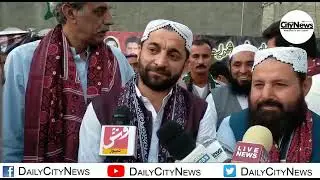 PPP GS KPK and Ali Ahmed Jan attended the joining ceremony of People's Party in Baldia Town.