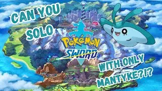 Live! Can Mantyke Solo Pokemon Sword?!? Part 4