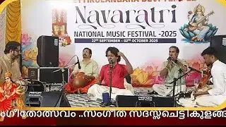 Concert by Ramanath Unnikrishnan at Chettikulangara Devi Temple at Mavelikkara, Kerala on 24-09-2025