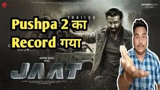 Jaat Movie Trailer Review | Sunny Deol | Regina Cassandra | Randeep Hooda