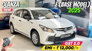 Toyota Glanza E 2025 ❤️ | GST 2.0 में ₹85,000/- की महाबचत ✅ | Toyota Glanza 2025 Detailed Review 