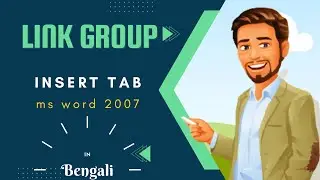 Learn Link group (Insert tab) MS Word 2007 (beginner to advance)