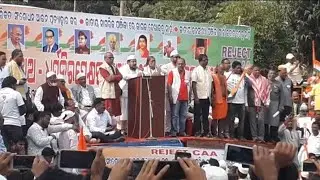 Maulana Barquee Speech In Bhubaneswar Protest Against CAA NRC