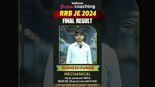 ✨Congratulations for RRB JE 2024 Final Selections #rrbjeresult #rrbje #ytshorts #shortsfeed 3