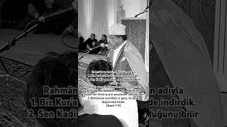 Abdurrahman Sadien Kadir Suresi (2025 Ramazan Beştepe Millet Camii)