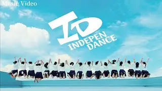 【ダンスMV】宮崎県立 都城泉ヶ丘高等学校 ダンス部INDEPENDANCE えれこっちゃ宮崎2024 出場ダンス作品
