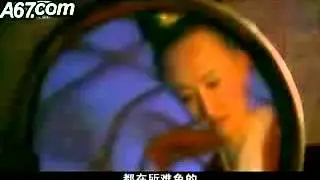 Female Mask Disguise 2