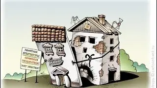 Отличие учётной нормы площади жилья от нормы предоставления