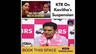 KTR On Kavitha's Suspension