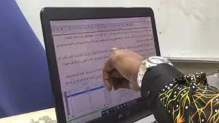 Tutorial Maktabah Shamela QSS1112 TBA12