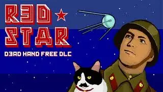 D3AD HAND - R3D STAR (OST) - 14 - Feel your animality
