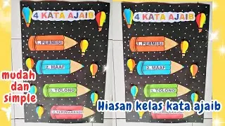 How to make creative magic word classroom decorations || DIY creative classroom decorations