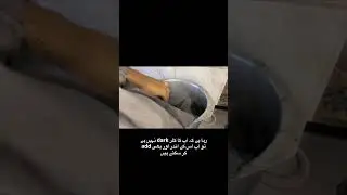 Gar py kapro ko kesy dye krin . How to dye clothes at home. گھر میں کلائوتھ Dye کرنے کا طریقہ